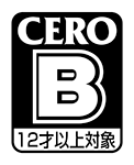 CERO B Rating